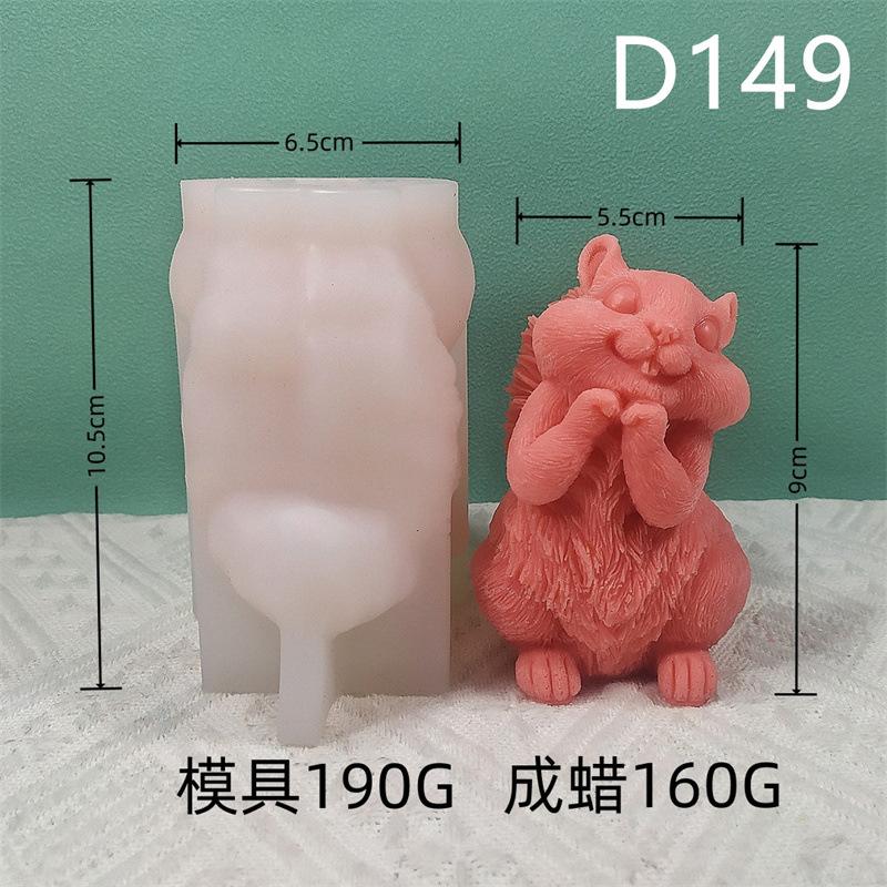 3D DIY Cute Squirrel Silicone Candle Mold Animal Soy Wax Silicone Mould Animals Lover Home Decor Gift