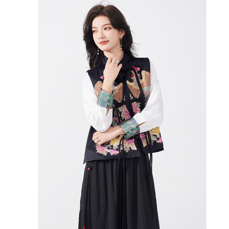 Aiyilian Retro Chinese Style Embroidered Vest Jacket