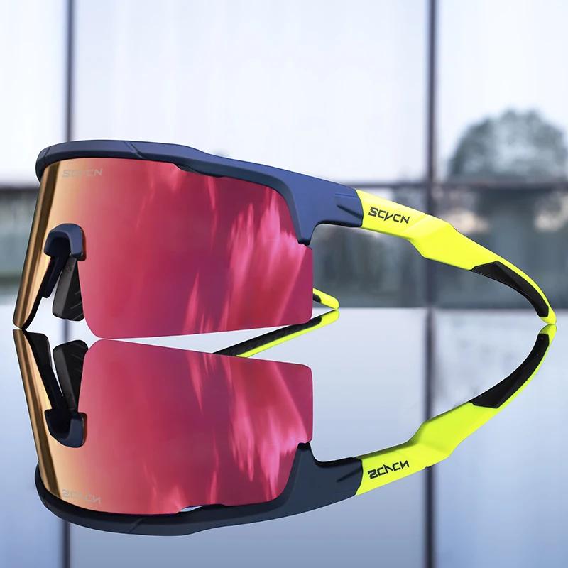 Cycling Sunglasses Pochromic Cycling Glasses Man UV400 Bicycle Eyewear MTB Eyepieces Outdoor Polarized Bike Goggles