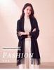 Wool-Blend Fringe Open-Front Cardigan