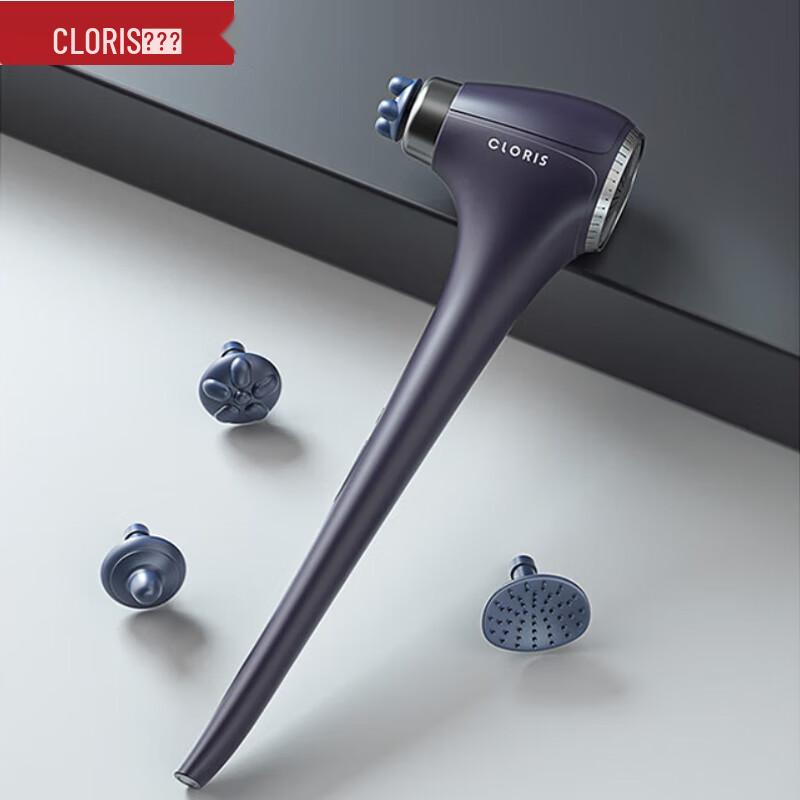 CLORIS Handheld Rechargeable Vibration Massager