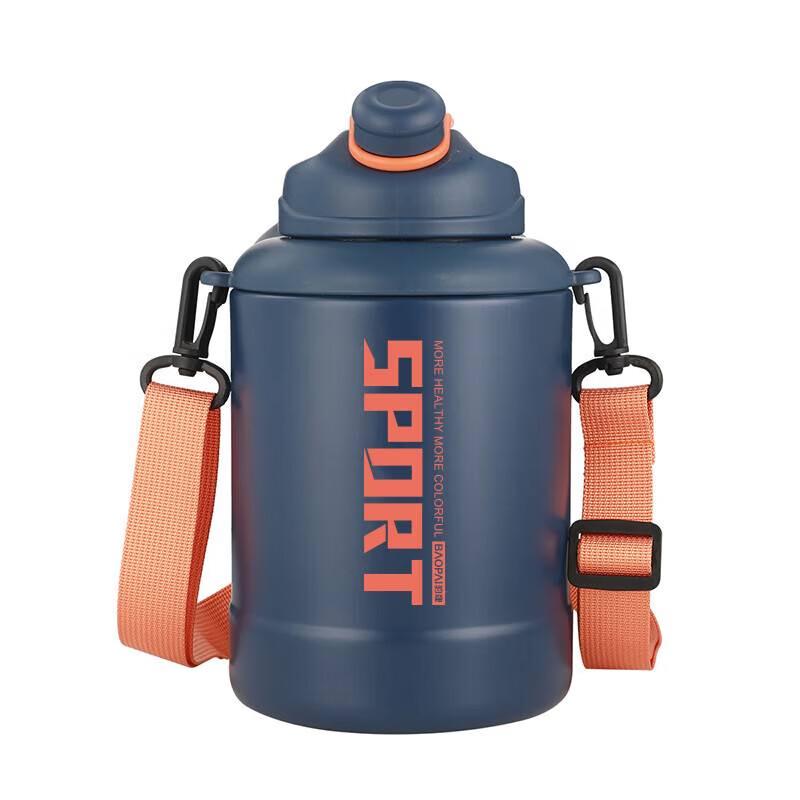 BaoPai 1.3L Blue Stainless Steel Vacuum Flask