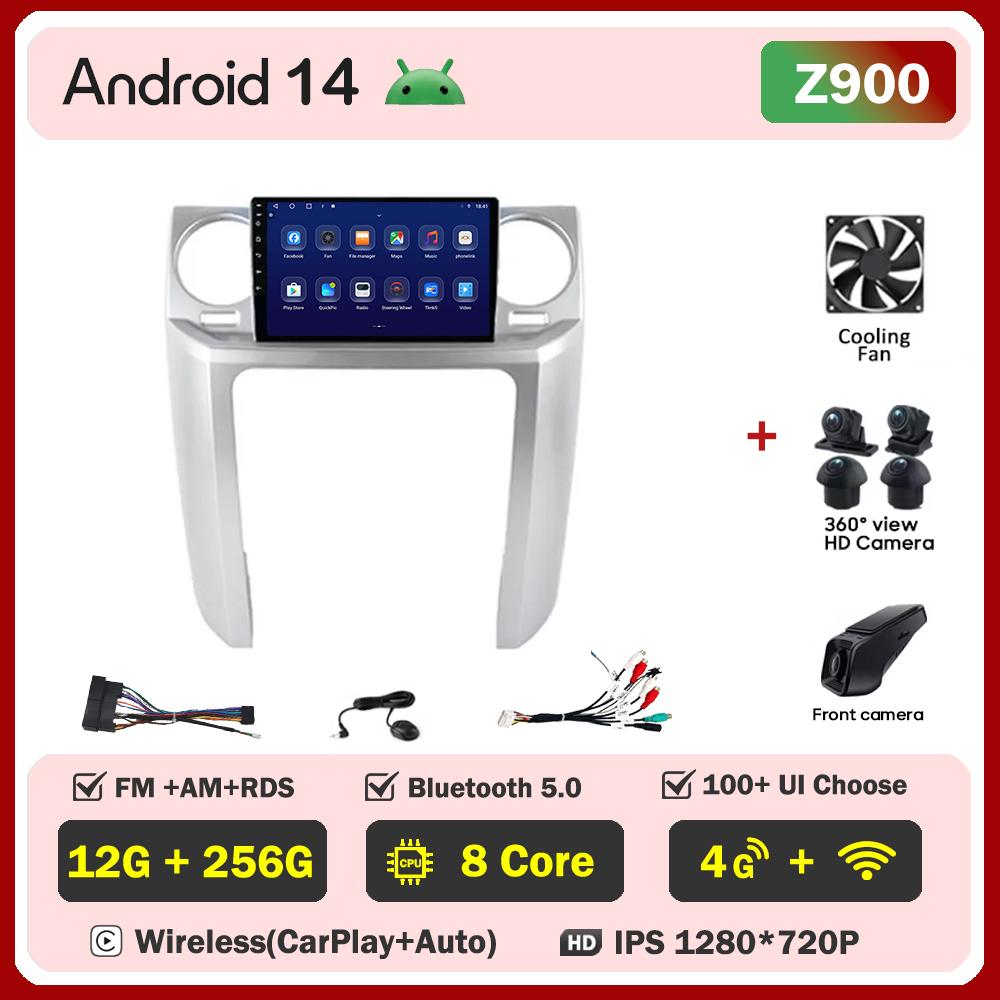 For Land Rover Discovery 3 2004 - 2009 Carplay Auto Screen Wireless Android Auto Car Intelligent Systems AutoMotive 8 Core DSP