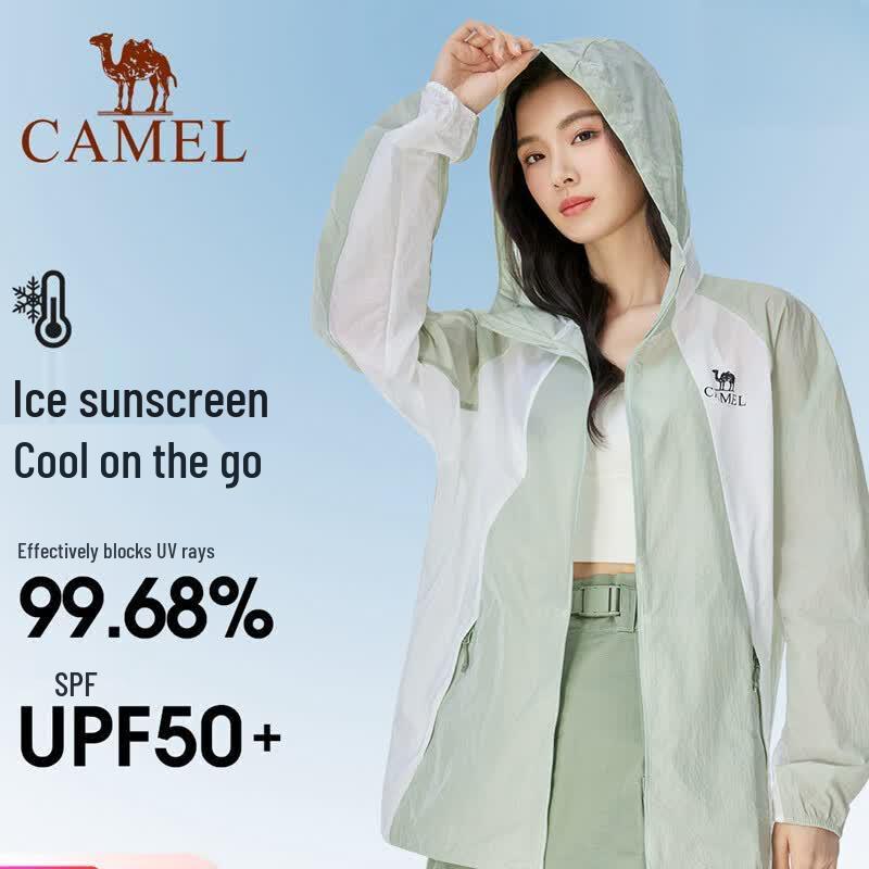 CAMEL UV Protection Hoodie 2XL