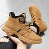 Winter New Style, High Top, Plush and Thickened, Men's Cotton Shoes, Swivel Buckle, Trendy Men's Shoes, British Style, Boots