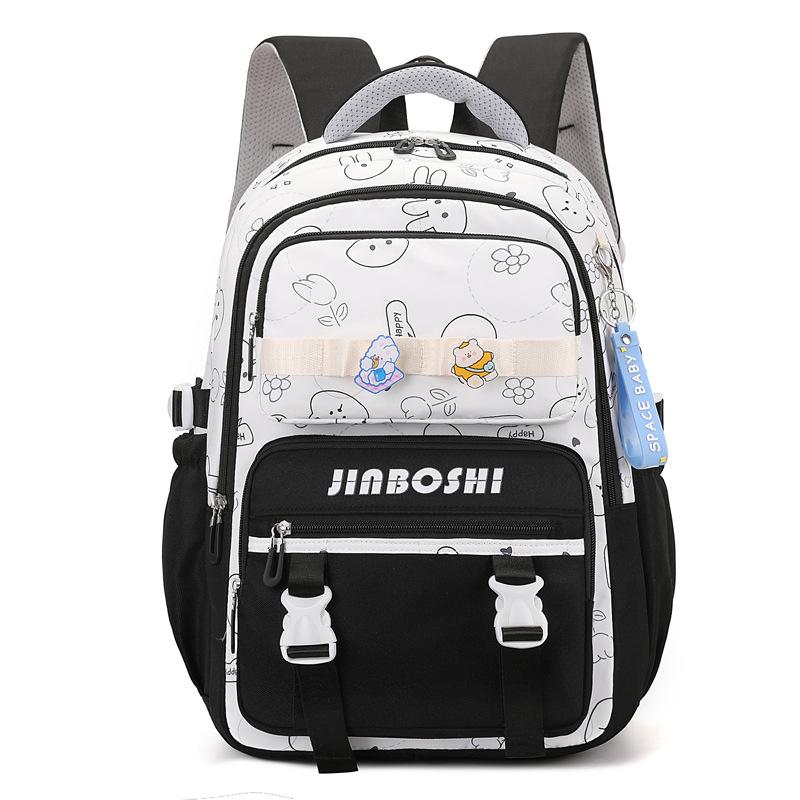 School Bag Female Junior High School Student Backpack Cute Contrasting Color Primary School Student Backpack