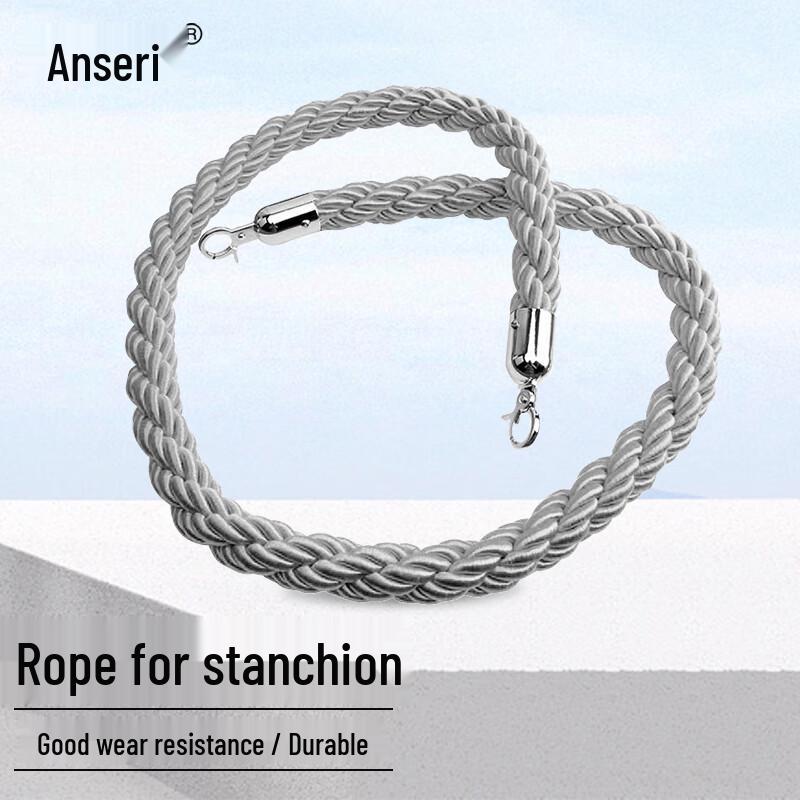 Stanchion Barrier Rope