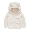 Chlidren Boys Girl Winter Coats Jacket Kids ZipThick Ears Snow Hoodie Clothes