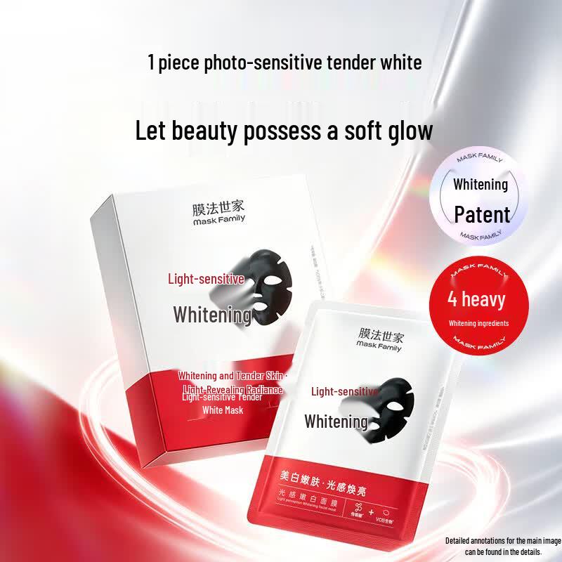 Mask Family Luminous Whitening Face Mask