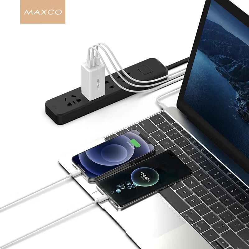 Rui Si 3-in-1 Wireless Charging Ambient Light