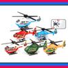 Vibrant Pvc Helicopter Toy For Kids With Back Propulsion And Cognitive Development