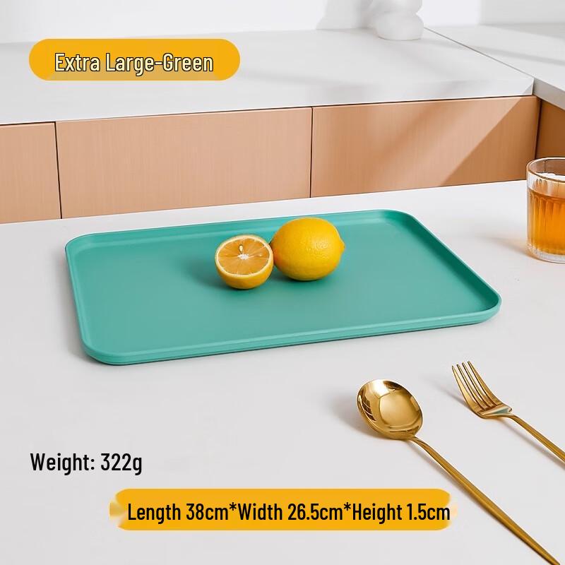 Jingyuheng Thickened Rectangular Straw Tray
