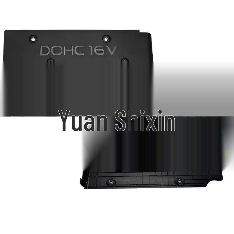 Современный защитный щиток днища двигателя 224052B000/22405-2B000/22405-2B001 Modern