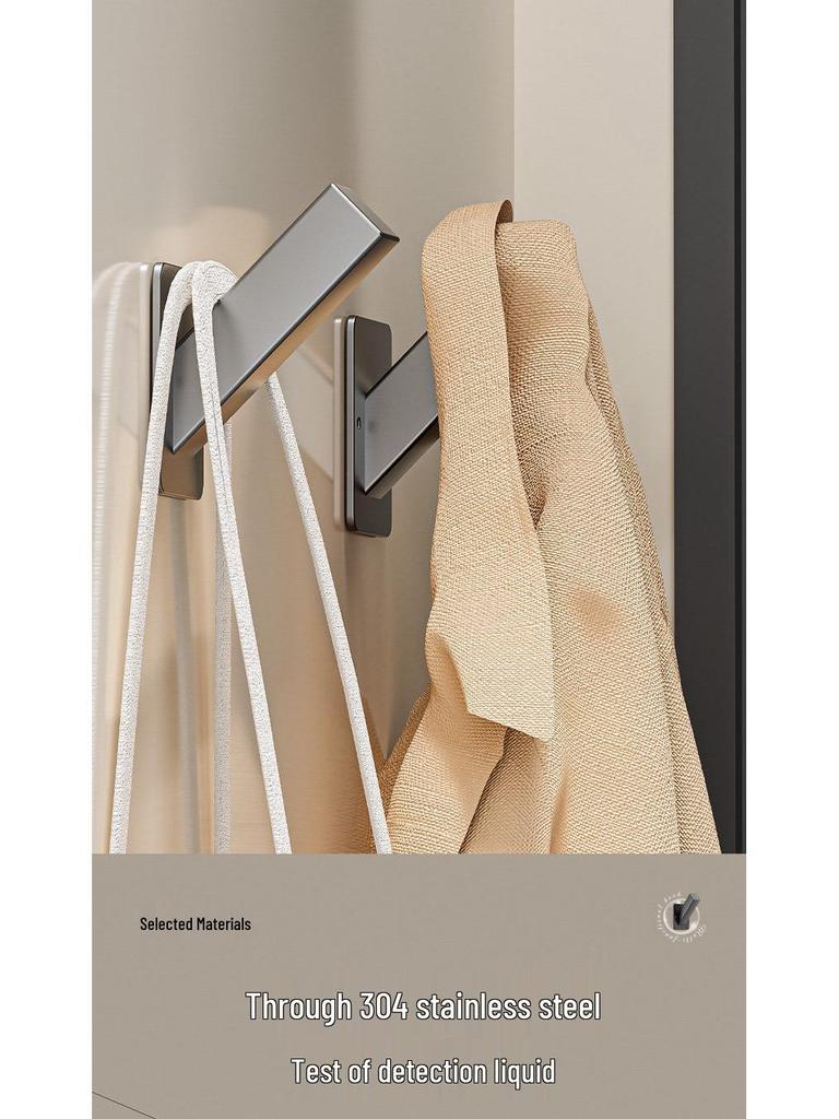 Stainless Steel No-Drill Wall Hook for Coats and Hats