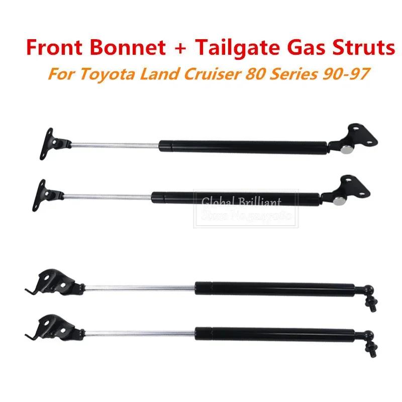 2Pair Car Front Bonnet Gas Struts+Pair Tailgate Gas Struts Lift Support Bar Steel For Toyota Land Cruiser 80 Series 1990-1997