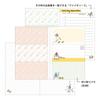 Midori Pocket 2026 Mini Monthly Old Man 22360006 January Diary, Pattern, (Starts 2026)