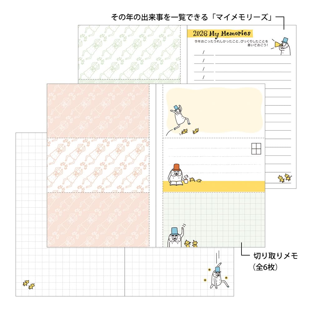 Midori Pocket 2026 Mini Monthly Old Man 22360006 January Diary, Pattern, (Starts 2026)