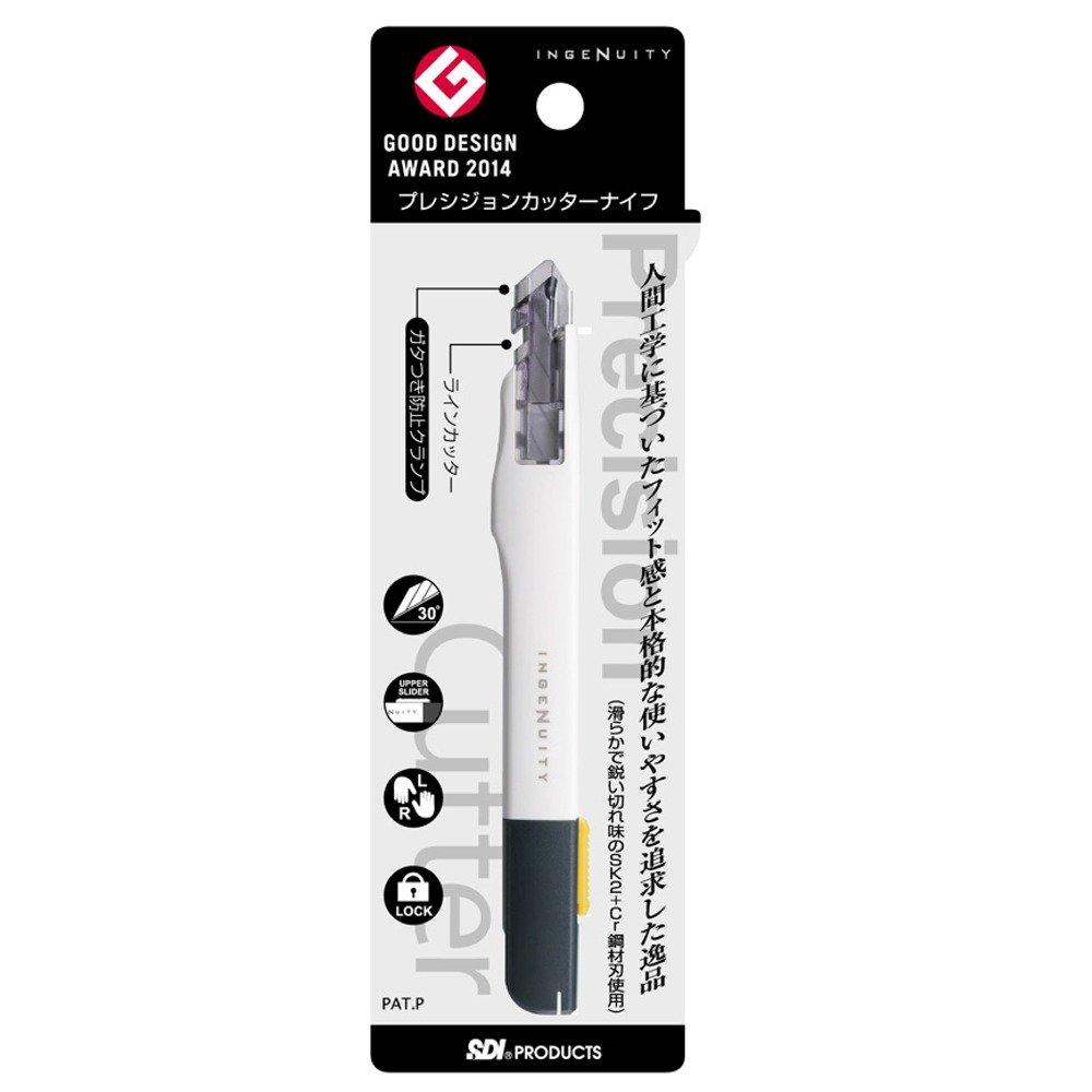 Japan Clinos Precision Cutter ABS Professional Spec PCK-01