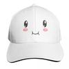 Kawaii emotional face icon  Japanese style  Baseball Cap hiking hat Horse Hat New Hat Luxury For Women Unisexs