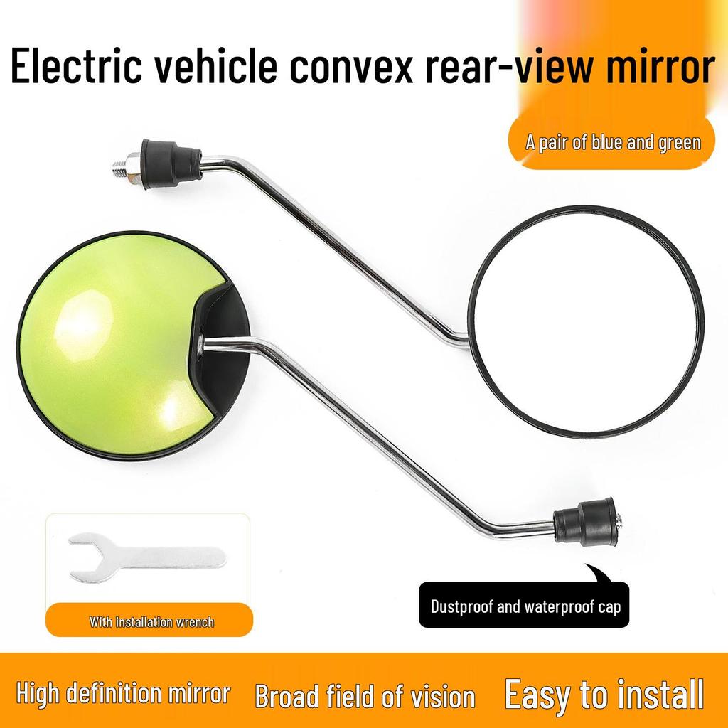 Oglindă retrovizoare universală pentru vehicule electrice, motociclete, scutere și triciclete