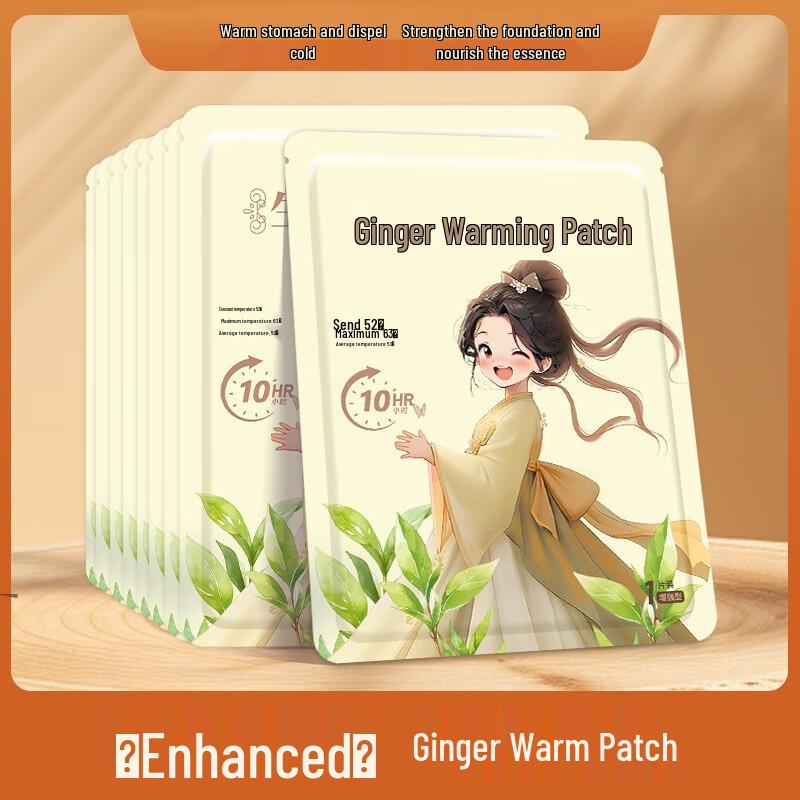 Klassische selbstwärmende Körperwärmepads mit weißem Ingwer