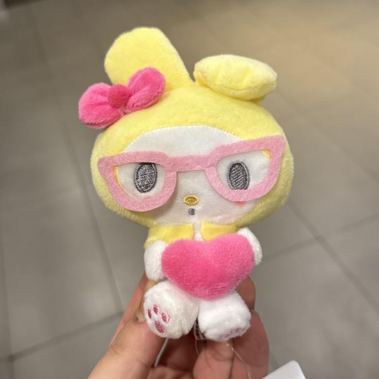 

Melody Plush Keychain With Heart Embellishment For Girls And Collectors