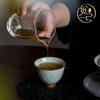 Secret Glaze Embossed Lotus Ceramic Tea Tasting Cup - Kung Fu Style, Single Home Use