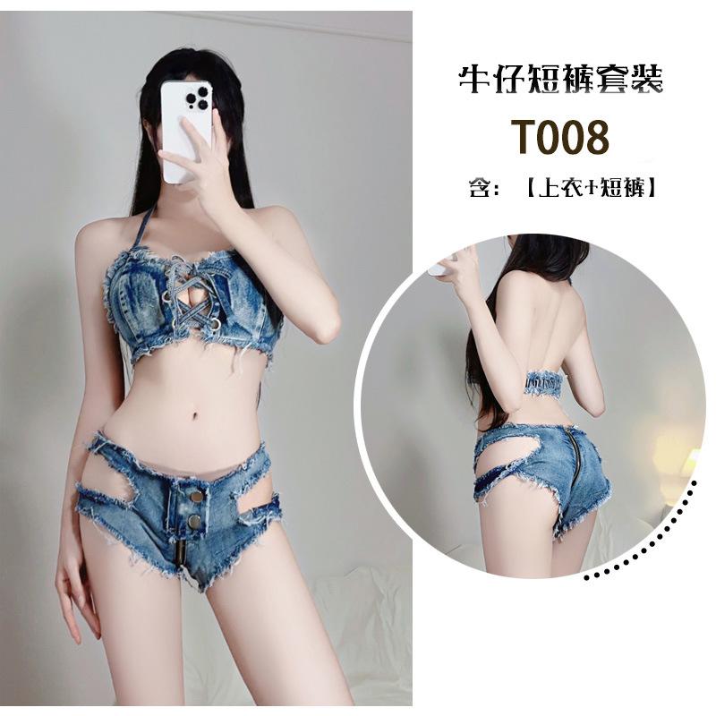 Ropa sexual, jeans rotos sexys para mujer, pantalones de tiro bajo con cremallera en la entrepierna, deseo puro, uniforme caliente de discoteca