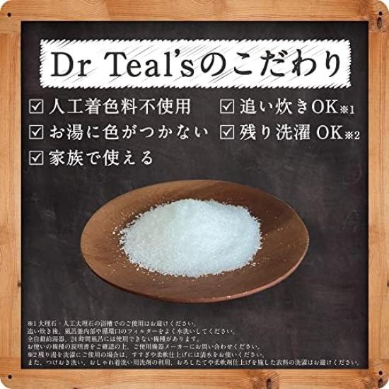 Dr Epsom Salts with Eucalyptus and Essential Large Capacity Teal's & Spearmint, Magnesium, Oils, 1.36kg,