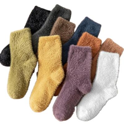 Women's Autumn And Winter Warm Mink Fleece Tube Socks Plush Sleep Socks Mid Calf Hosiery Sock