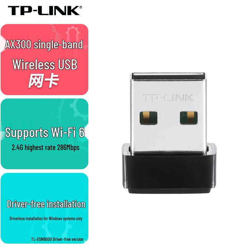 Tp-Link TL-XDN6000 WiFi 6 USB Wireless Adapter