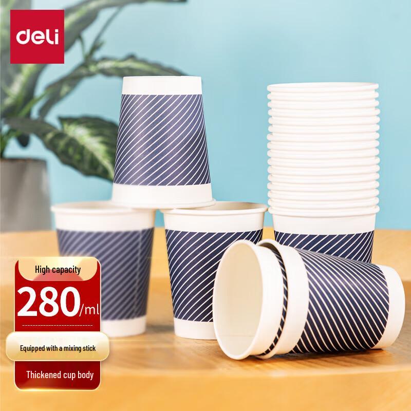 Deli 280ml Disposable Bamboo Pulp Paper Cups with Stirrers