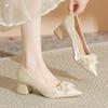 Women's Chunky Heel Satin Bridal Shoes - Pointed Toe with Floral Design for Weddings and Engagements