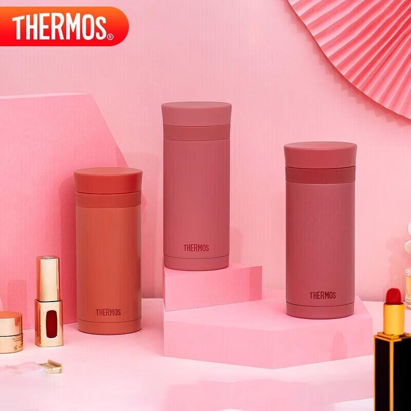 THERMOS 200ml Lipstick Insulated Stainless Steel Pocket Bottle