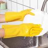 Hunton Household Latex Gloves