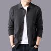 Men's Knitted Cardigan Slim Long Sleeve Thicker Woolen Lapel Collar Men's Sweater Simple Coat
