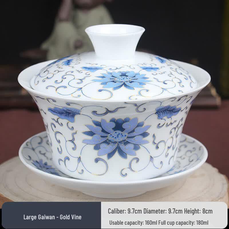 Blue and White Porcelain Gaiwan Teacup