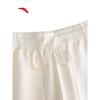 ANTA Women's YOUSILK Kinetic Tech Cocoon Jogger Pants