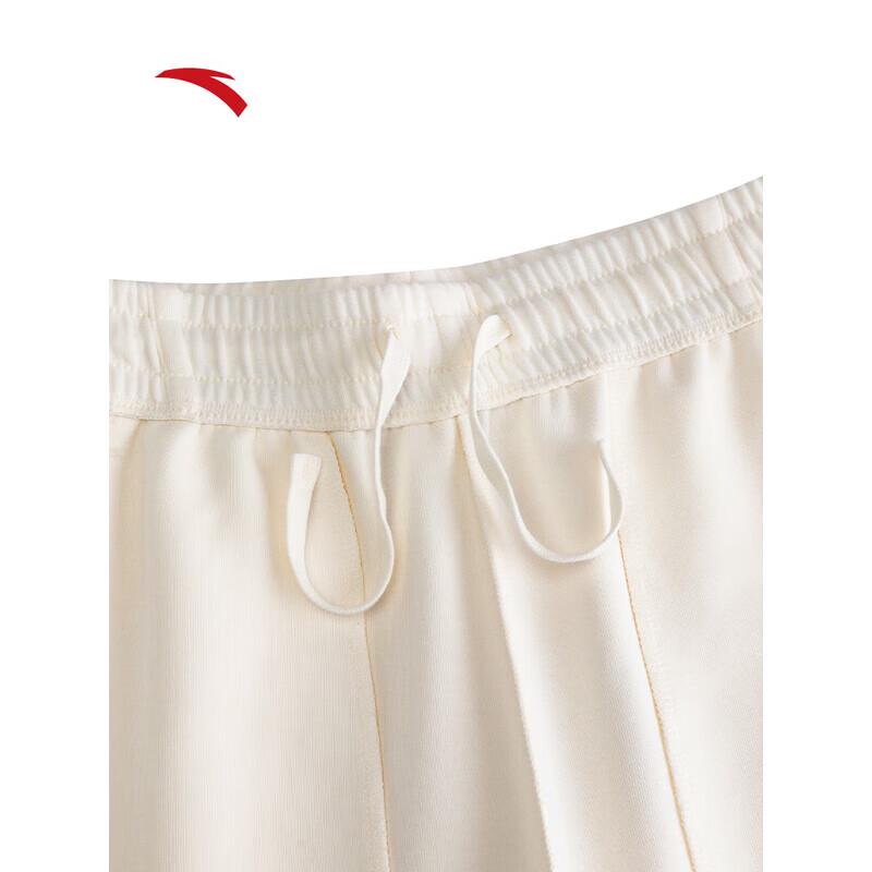 ANTA Women's YOUSILK Kinetic Tech Cocoon Jogger Pants