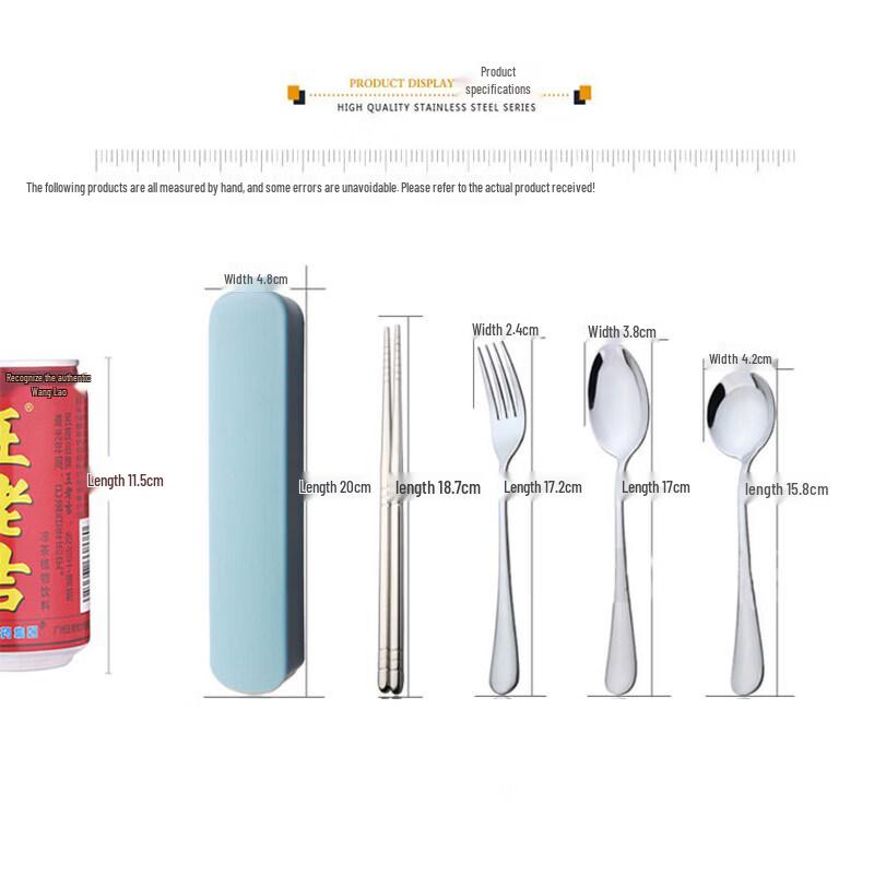 Portable 316 Stainless Steel Chopsticks & Spoon Set