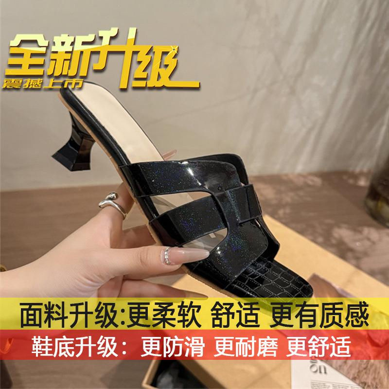 

High heel pedal Roman wind cool slippers women s fashion out summer women s 2025 new slippers women s outer wear 42