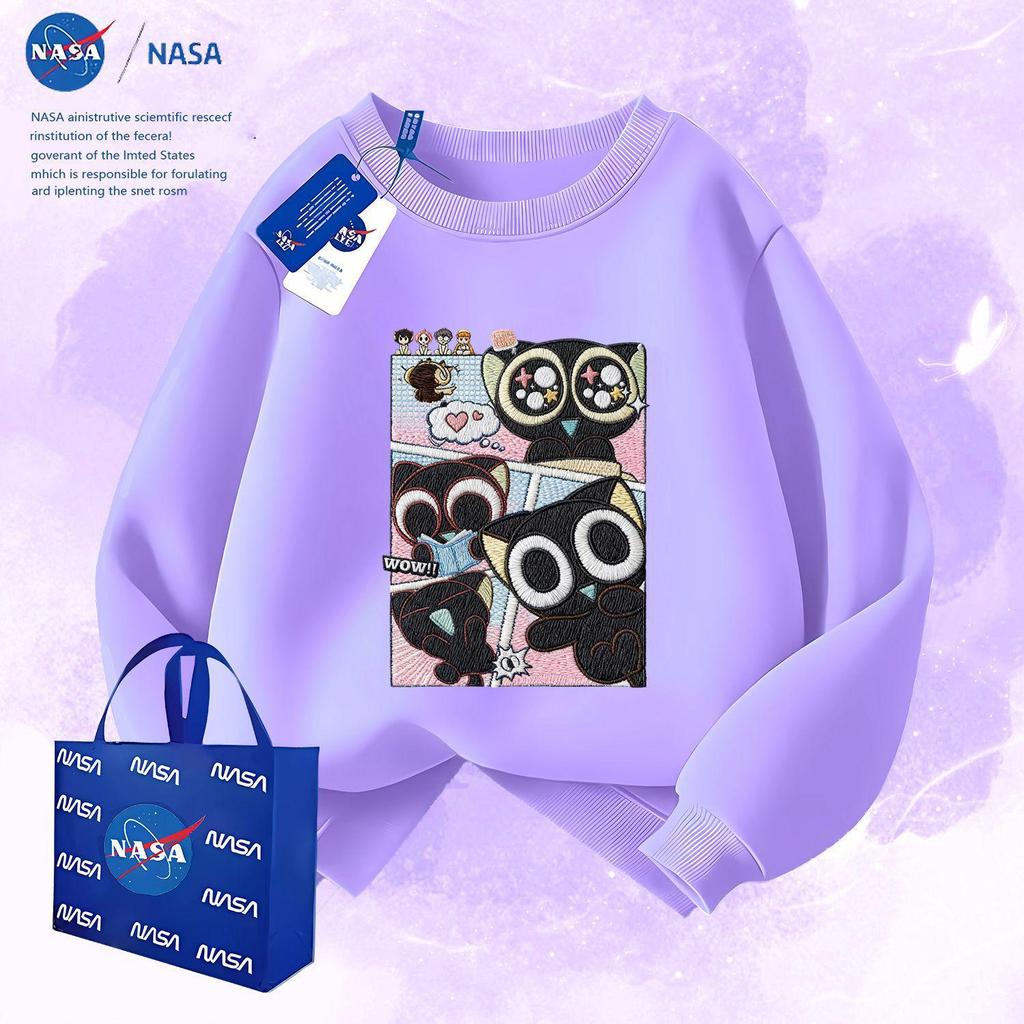 NASA Luo Xiaohei Kids' Faux Embroidery Fleece-Lined Hoodie - Chinese Style Long Sleeve Cartoon Design