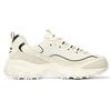 Skechers D'Lites 1.0 'Creamwhite Black' Men's 894112-NTBK