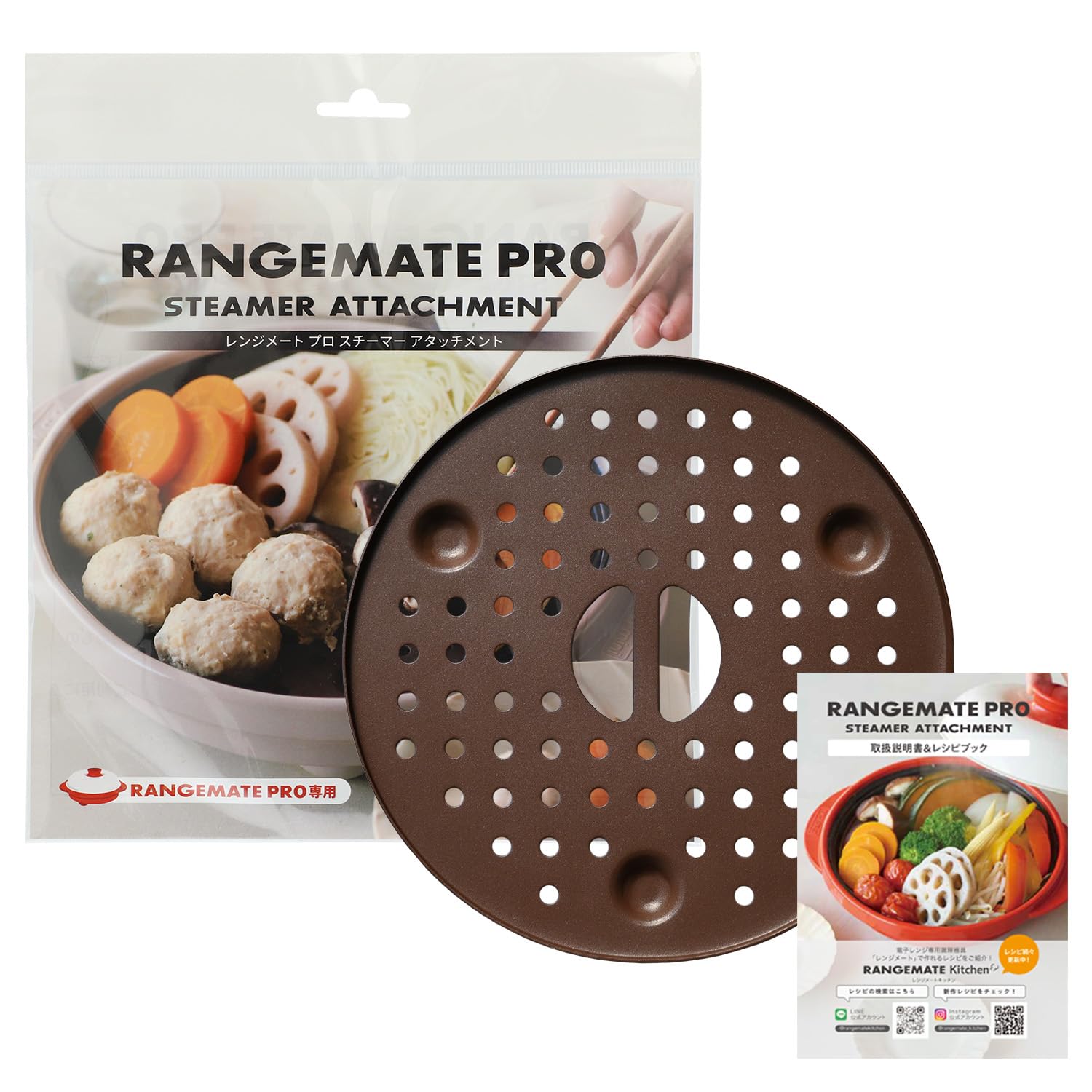 

Насадка-пароварка Rangemate Pro MCA901A Паровая насадка для Rangemate - Pro.