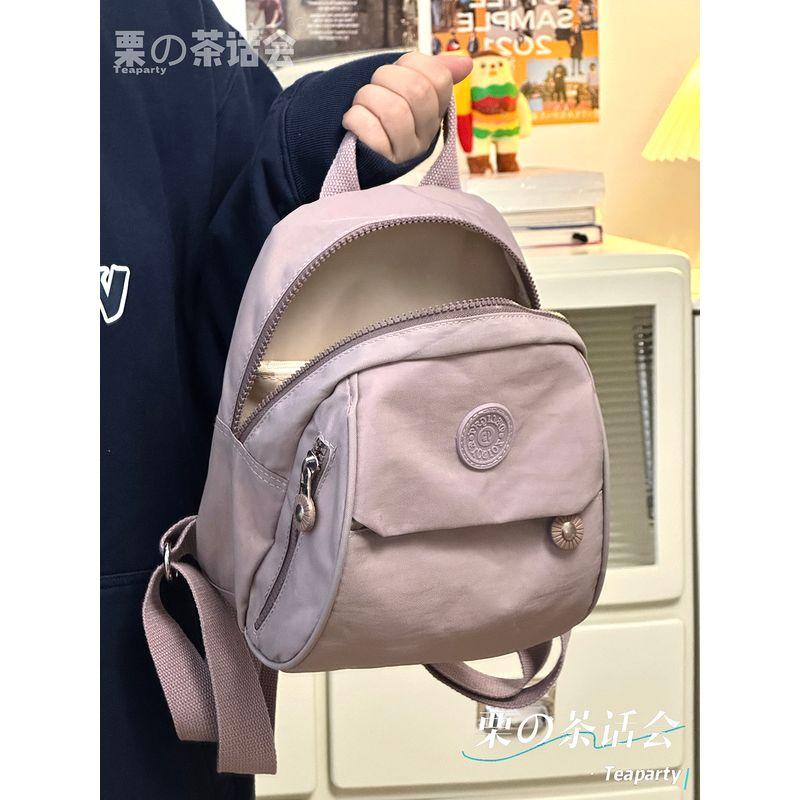 

K-style Ins Small Bag Female College Student Shopping Travel Small Size Backpack Casual All-Matching and Lightweight Mini Backpack Purple