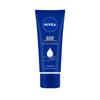 Nivea Deep Moisturizing Hand Cream