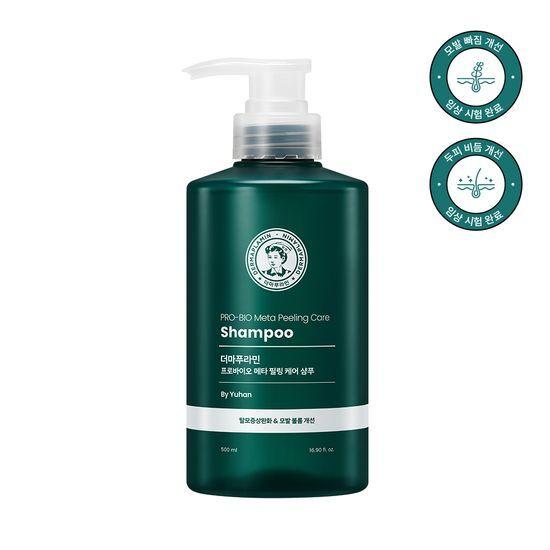 DERMAPLAMIN Probio Meta Peeling Care Shampoo 500ml