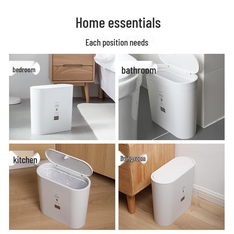 Slim Press-Top Trash Can
