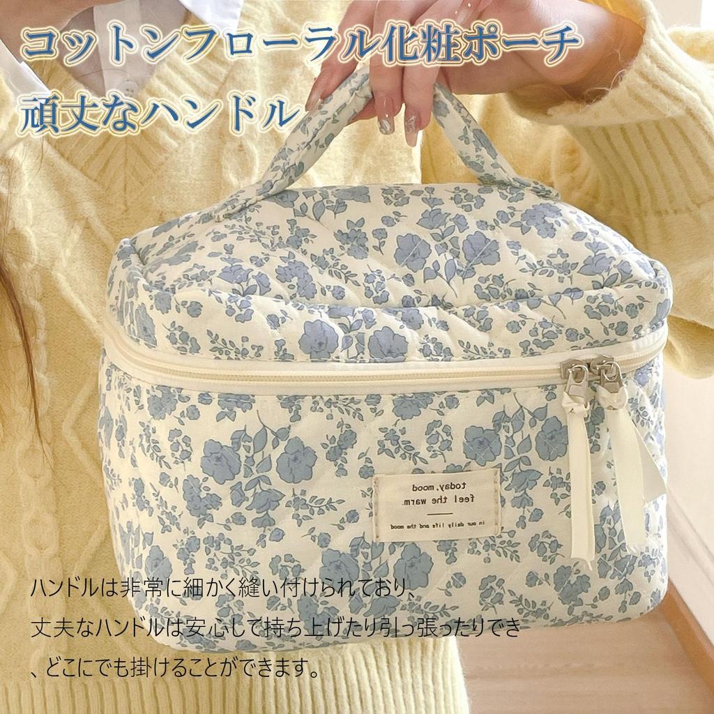 Large Capacity Makeup Pouch with Blue Floral Wide Travel Makeup Cosmetic Storage Print, Mouth, Storage, Multifunctional, Popular, Pouch, Stylish,