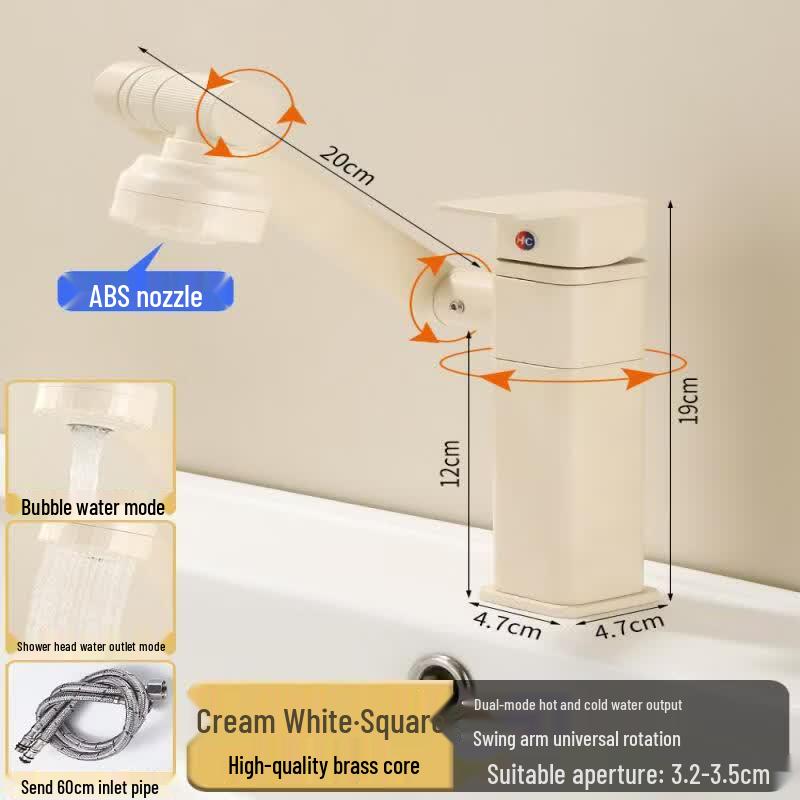 Taijufu Square Cream White Single Cold Water Basin Faucet